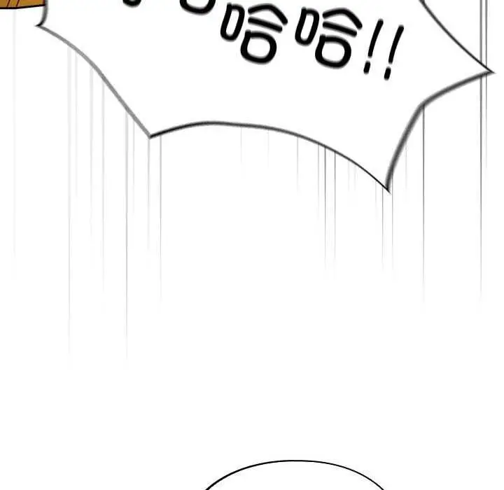 漫画《傻瓜病毒》第6话第34张图