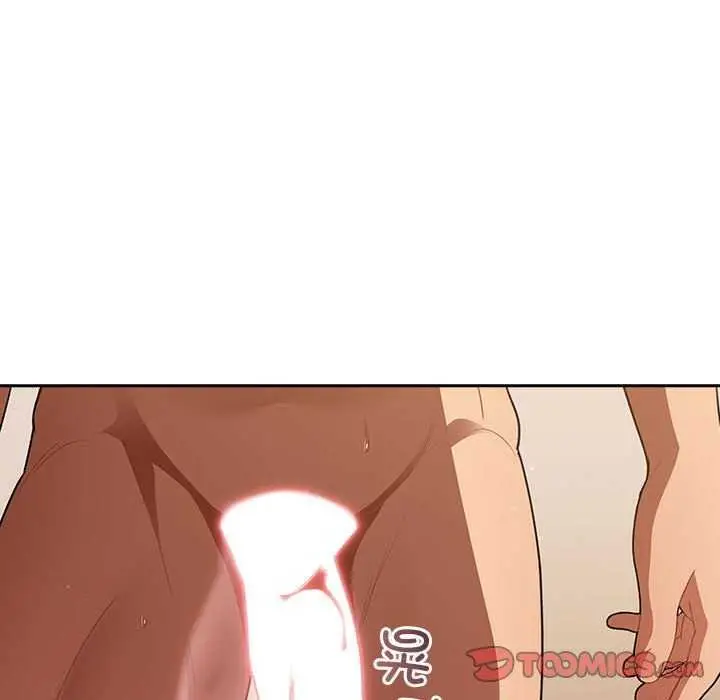 漫画《傻瓜病毒》第6话第57张图