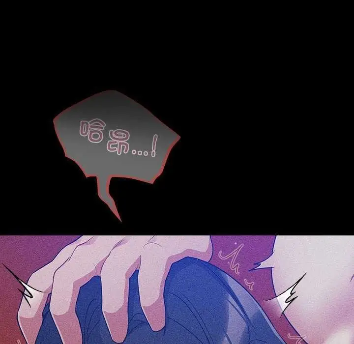 漫画《傻瓜病毒》第6话第96张图