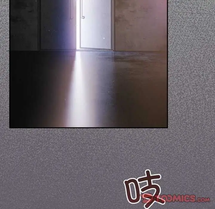 漫画《傻瓜病毒》第7话第76张图