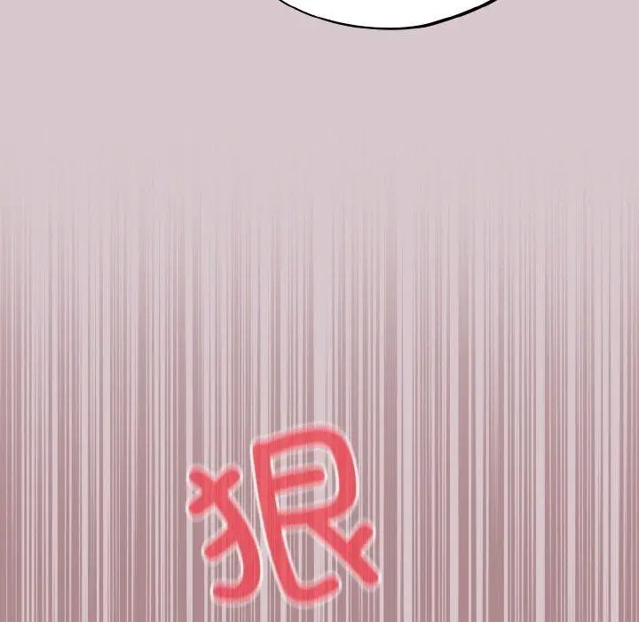 漫画《傻瓜病毒》第8话第139张图
