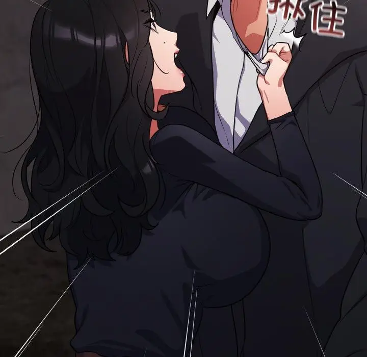 漫画《傻瓜病毒》第8话第32张图