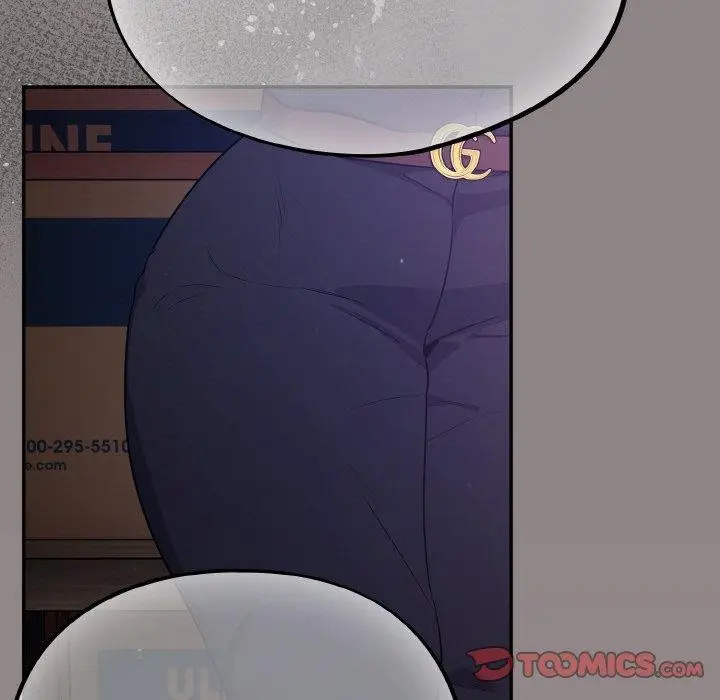 漫画《傻瓜病毒》第8话第57张图