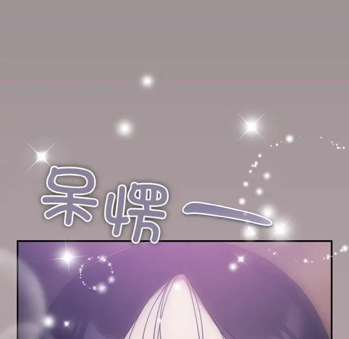 漫画《傻瓜病毒》第8话第59张图