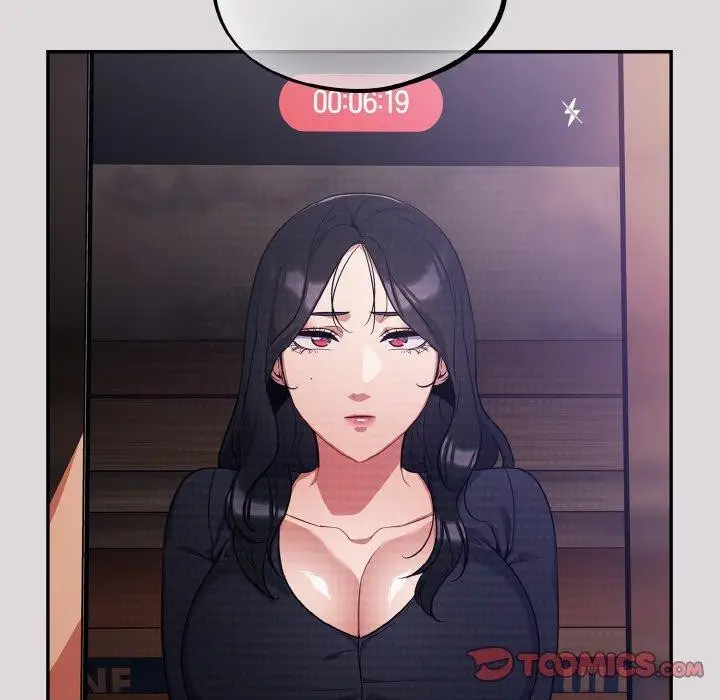 漫画《傻瓜病毒》第8话第63张图