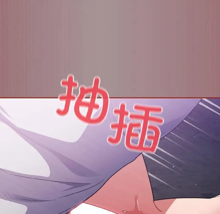 漫画《傻瓜病毒》第9话第127张图
