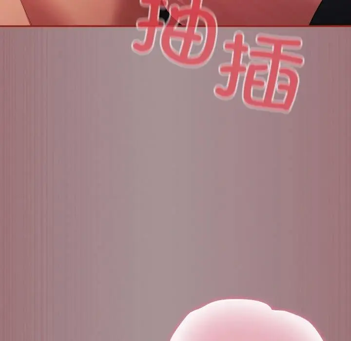 漫画《傻瓜病毒》第9话第129张图