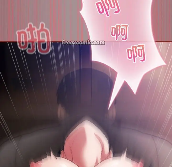 漫画《傻瓜病毒》第9话第180张图