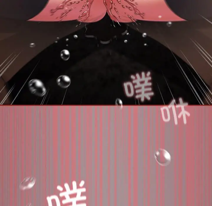 漫画《傻瓜病毒》第9话第182张图