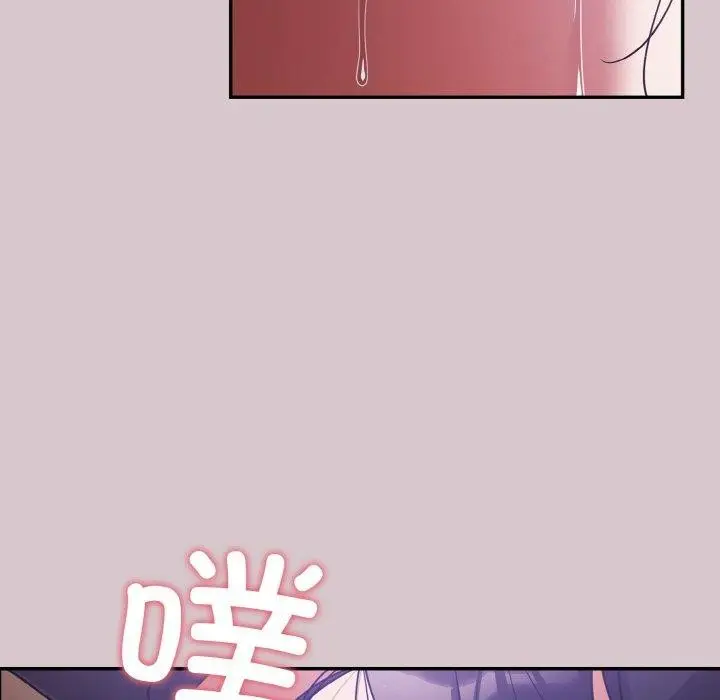 漫画《傻瓜病毒》第9话第9张图