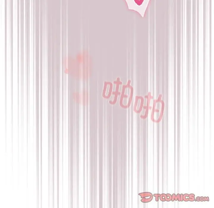 漫画《傻瓜病毒》第10话第30张图