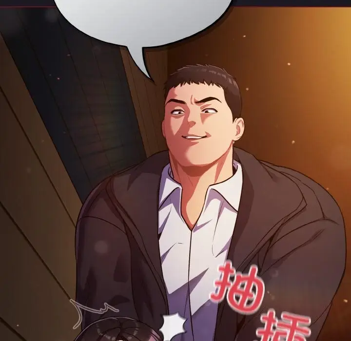 漫画《傻瓜病毒》第11话第164张图