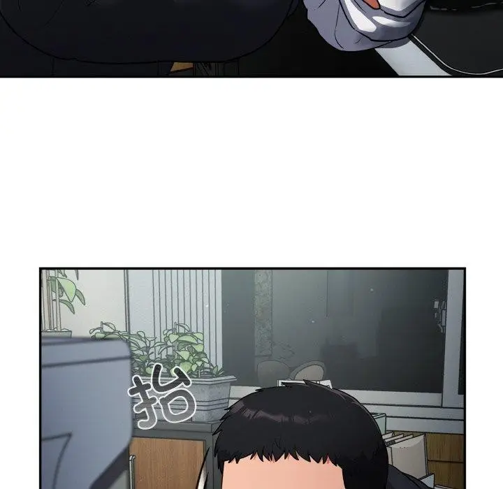 漫画《傻瓜病毒》第12话第146张图