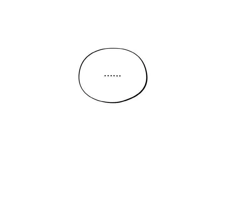 漫画《傻瓜病毒》第13话第21张图