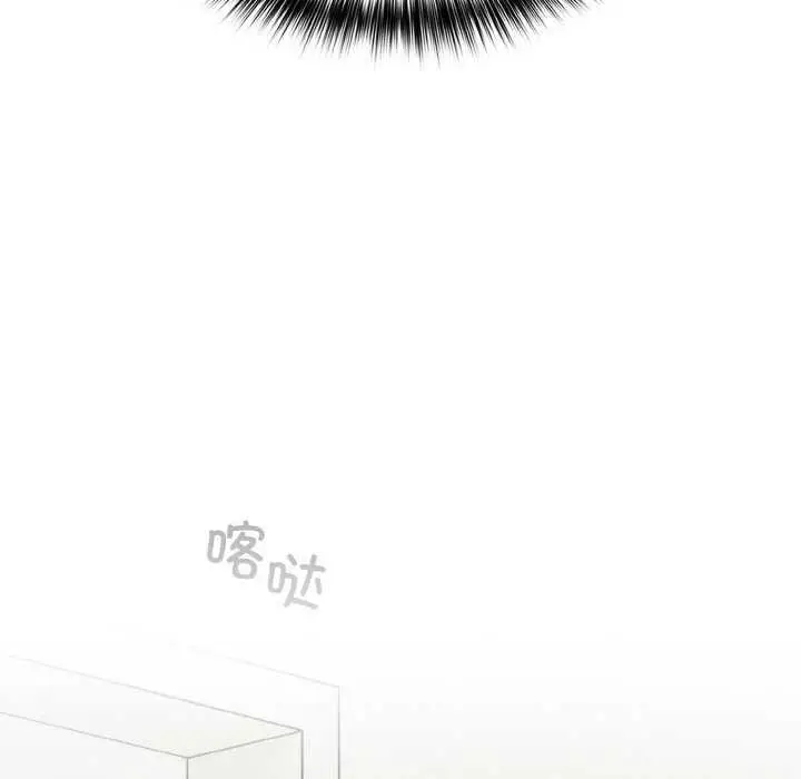 漫画《傻瓜病毒》第13话第35张图