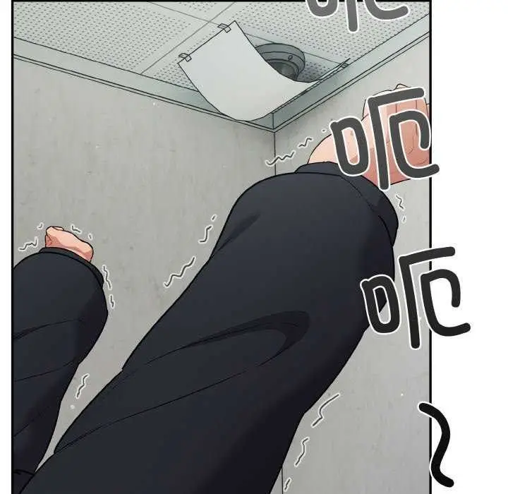 漫画《傻瓜病毒》第13话第98张图