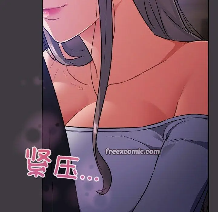 漫画《傻瓜病毒》第14话第120张图