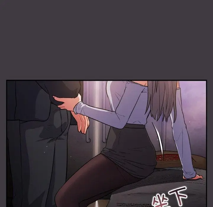 漫画《傻瓜病毒》第14话第131张图