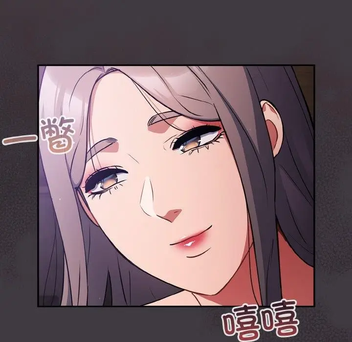 漫画《傻瓜病毒》第14话第149张图