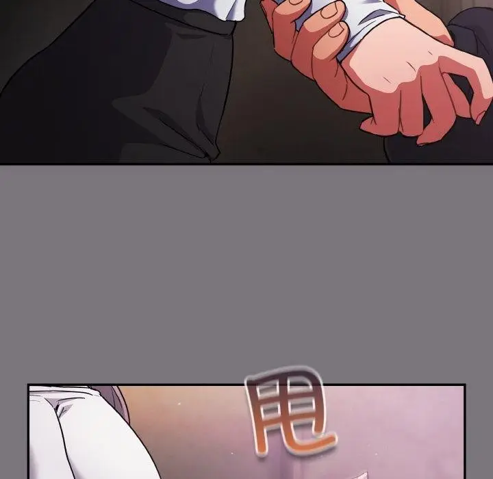 漫画《傻瓜病毒》第14话第17张图