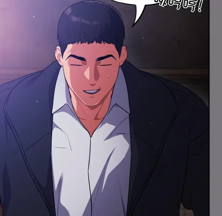 漫画《傻瓜病毒》第14话第43张图