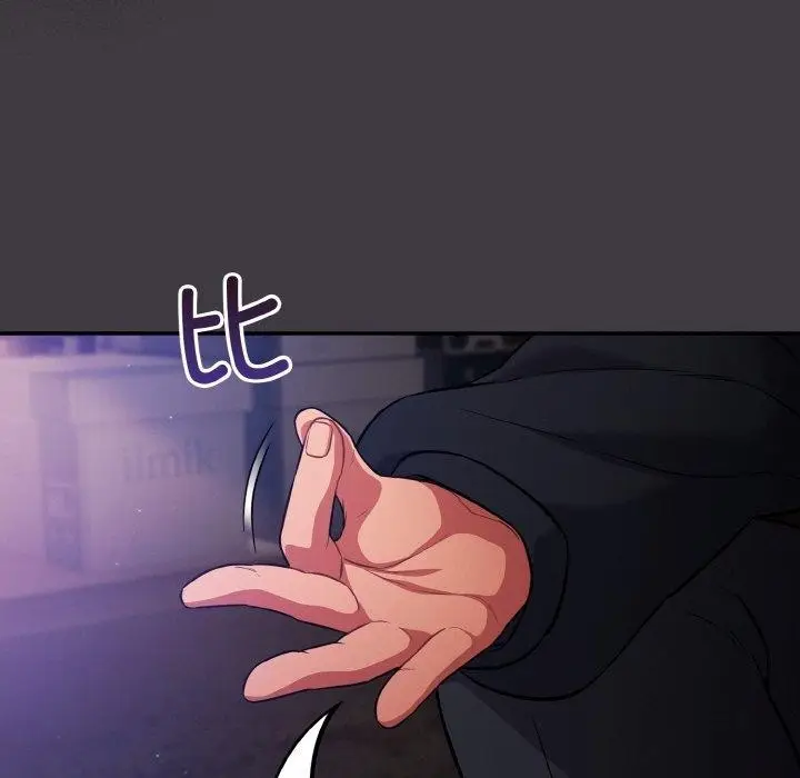 漫画《傻瓜病毒》第14话第73张图