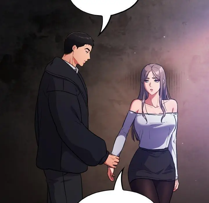 漫画《傻瓜病毒》第14话第8张图
