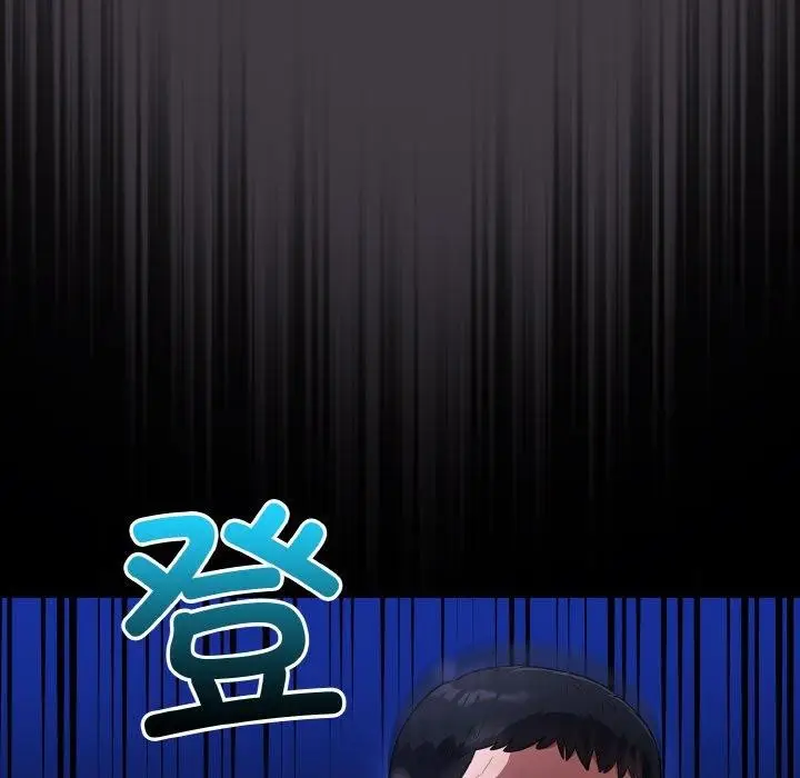 漫画《傻瓜病毒》第14话第86张图