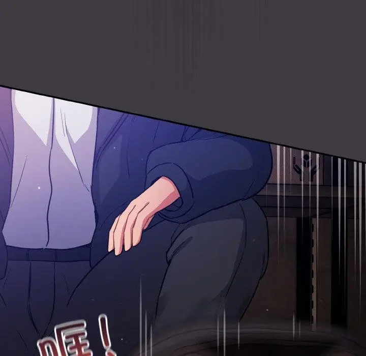 漫画《傻瓜病毒》第14话第91张图