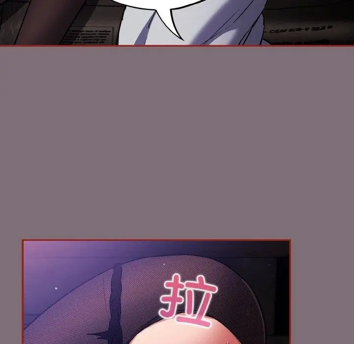 漫画《傻瓜病毒》第15话第124张图