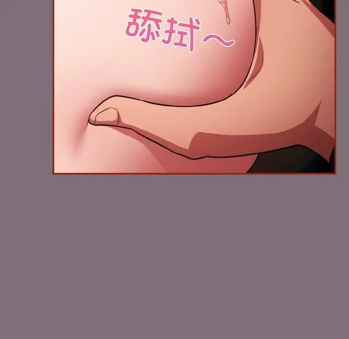漫画《傻瓜病毒》第15话第29张图