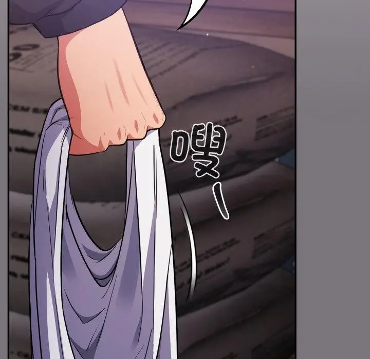 漫画《傻瓜病毒》第15话第7张图