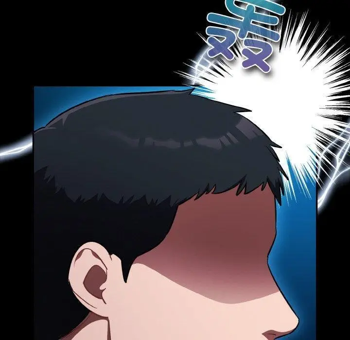 漫画《傻瓜病毒》第15话第80张图