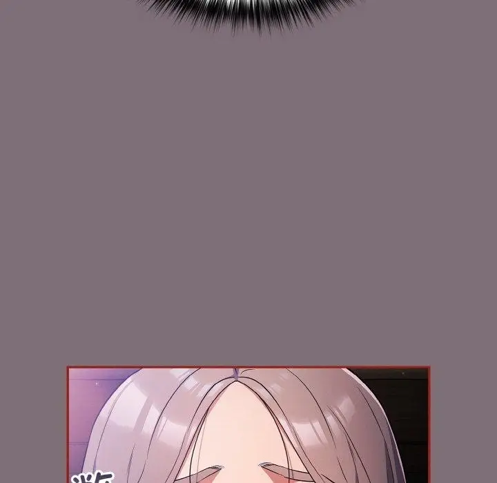漫画《傻瓜病毒》第15话第89张图
