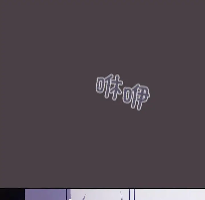 漫画《傻瓜病毒》第16话第10张图
