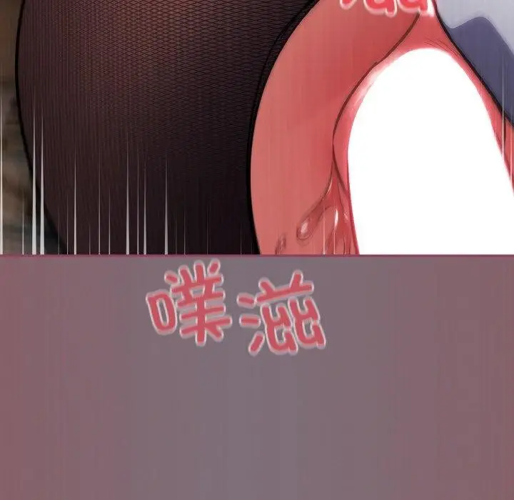 漫画《傻瓜病毒》第16话第42张图