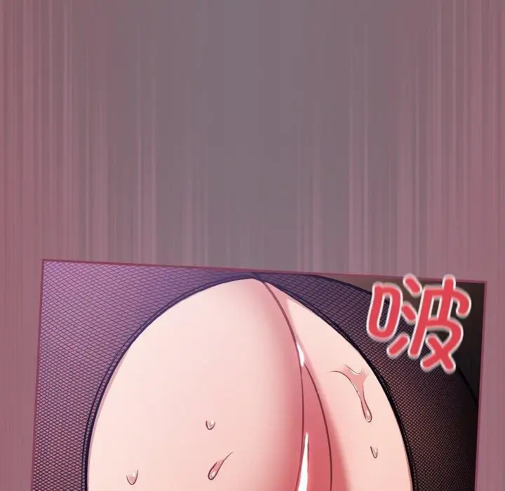 漫画《傻瓜病毒》第16话第46张图