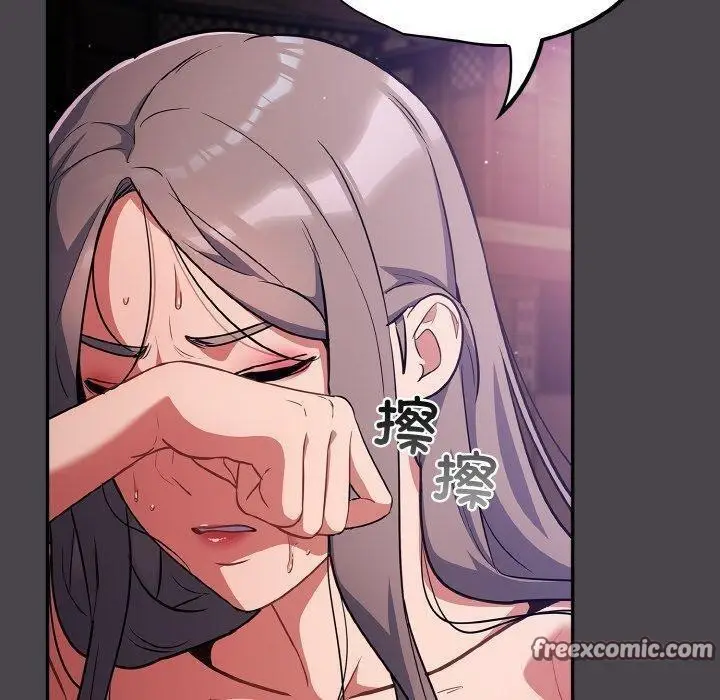 漫画《傻瓜病毒》第16话第60张图