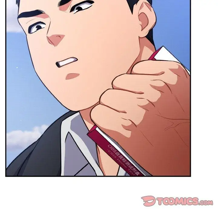 漫画《傻瓜病毒》第17话第111张图