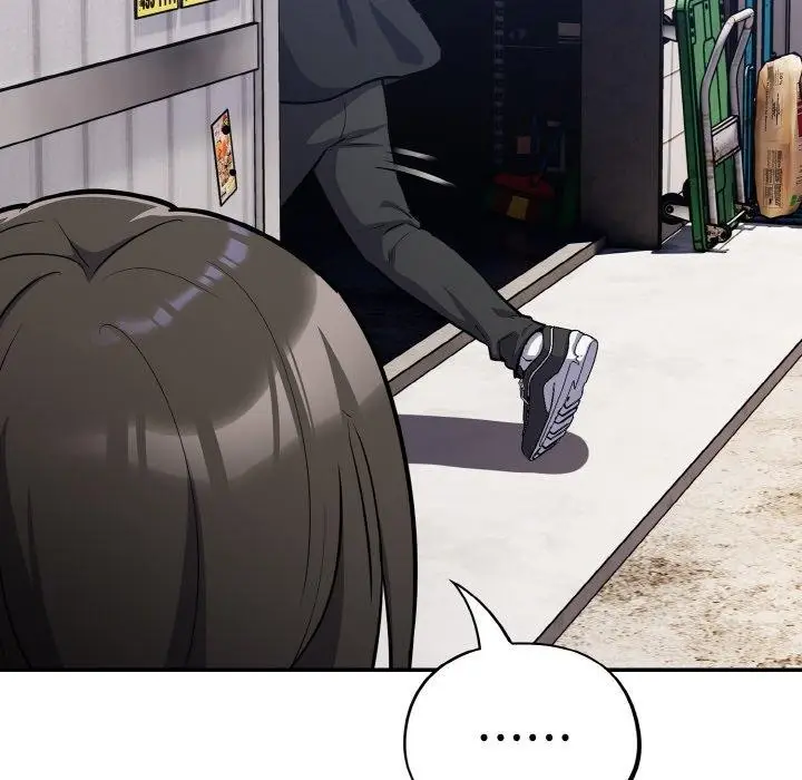 漫画《傻瓜病毒》第17话第118张图