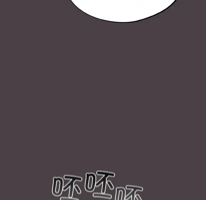 漫画《傻瓜病毒》第17话第37张图