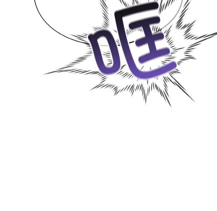 漫画《傻瓜病毒》第18话第127张图