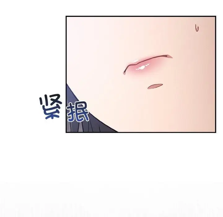 漫画《傻瓜病毒》第18话第55张图