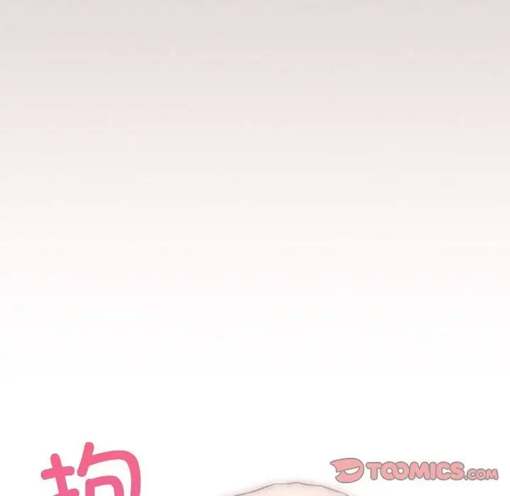 漫画《傻瓜病毒》第19话第156张图
