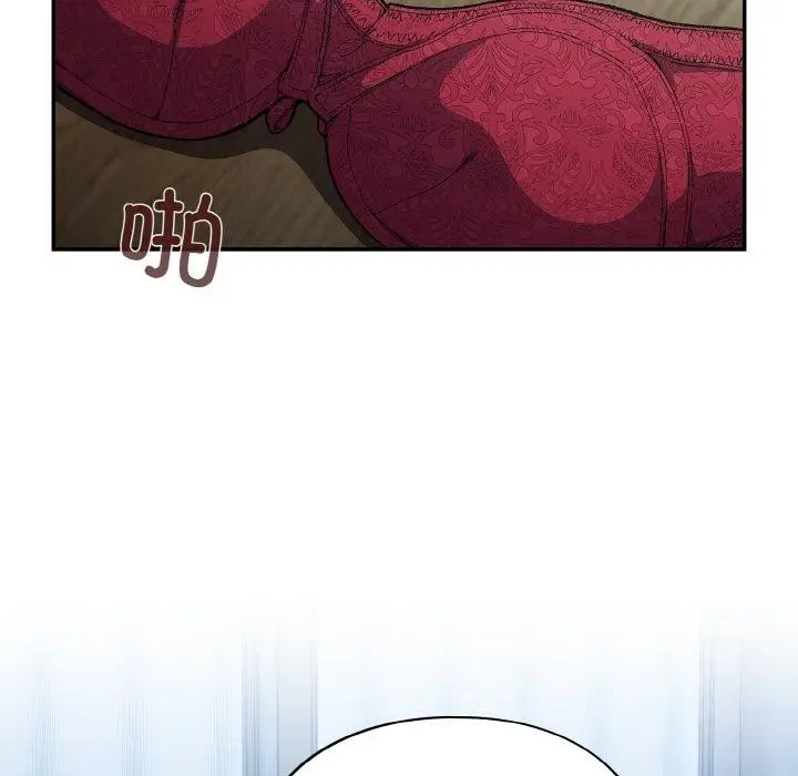 漫画《傻瓜病毒》第19话第53张图