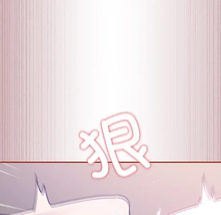 漫画《傻瓜病毒》第20话第107张图