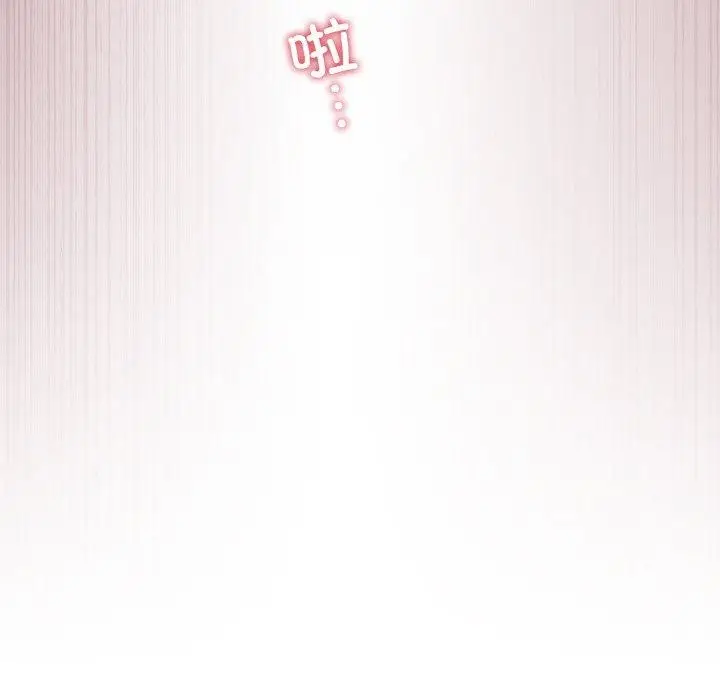 漫画《傻瓜病毒》第20话第163张图