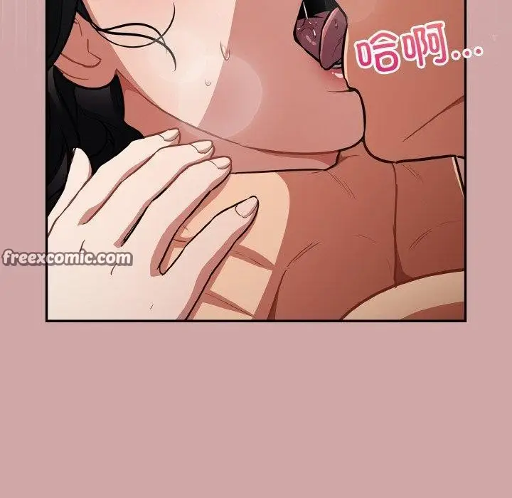漫画《傻瓜病毒》第20话第56张图