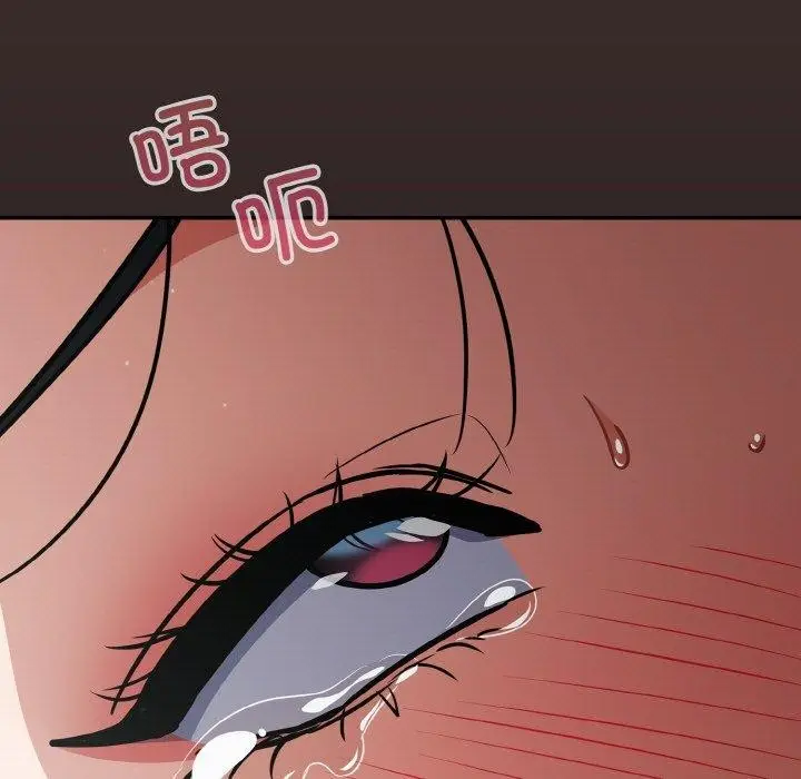 漫画《傻瓜病毒》第20话第63张图