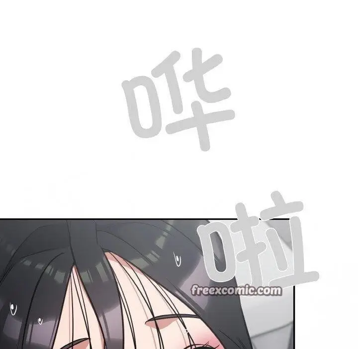 漫画《傻瓜病毒》第21话第70张图